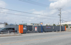 ハローストレージ米沢万世町｜屋外型トランクルーム