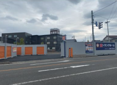 ハローストレージ鶴岡大宝寺町｜屋外型トランクルーム